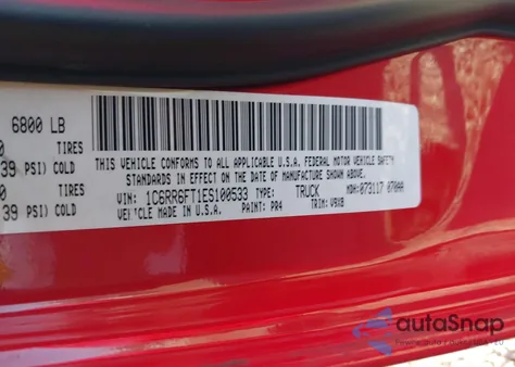 2014 Ram 1500 Express из США, поврежденный, VIN 1C6RR6FT1ES100533